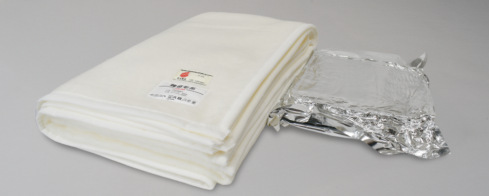 ご使用後は当社で、クリーニング＆再真空パックが可能